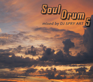 Soul Drum #5